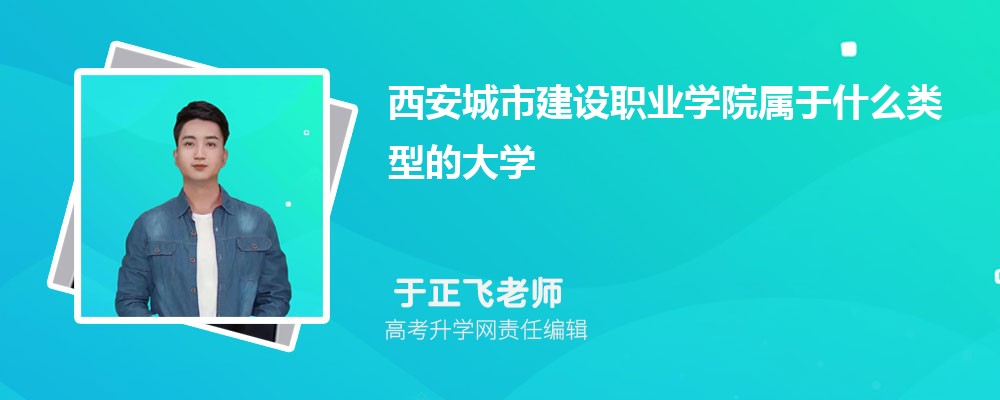нְҵѧԺԤǶٷ2024,Ԥ¼ȡ