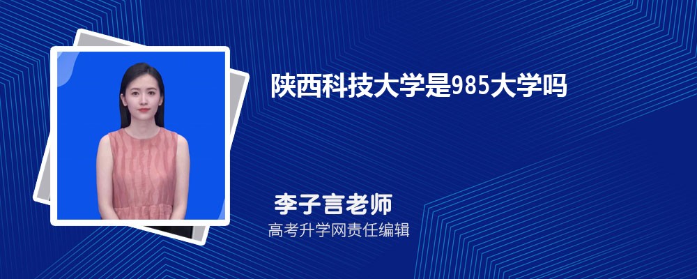 Щ211ѧ 2024