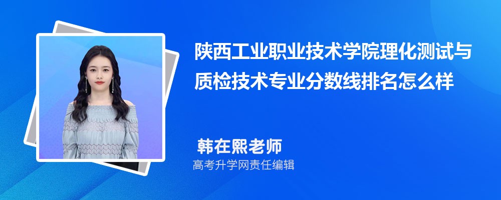 ҵְҵѧԺʼ켼רҵ(2020-2022ͷô)