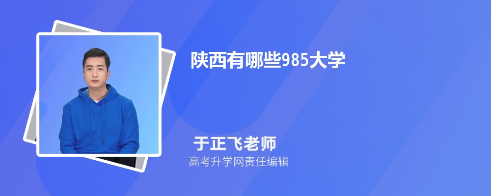 Щ985ѧ 2024