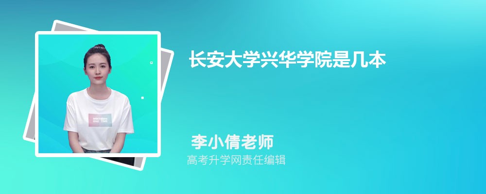 ѧԤǶٷ2024,Ԥ¼ȡ