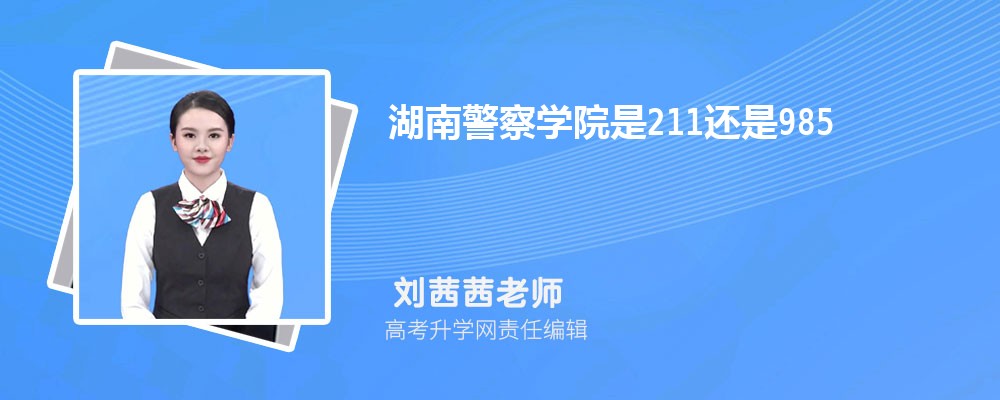 ϾѧԺԤǶٷ2024,Ԥ¼ȡ