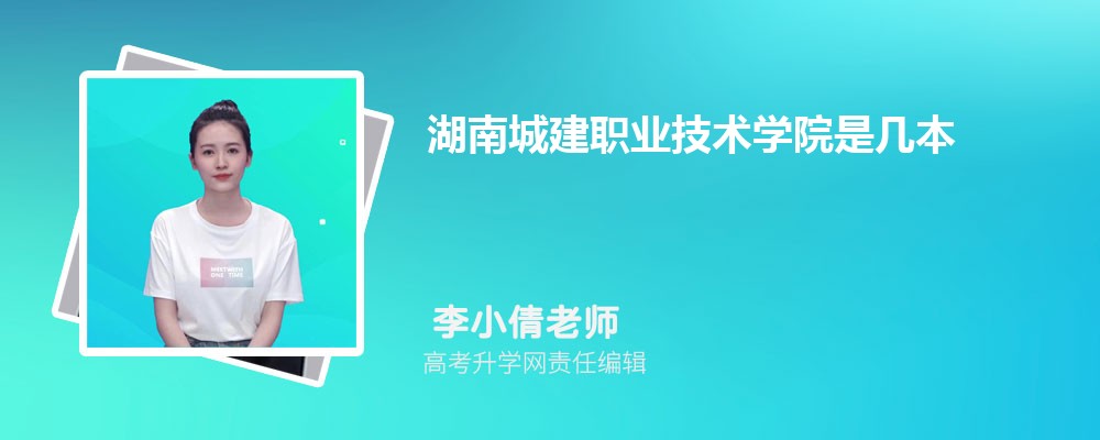 ϳǽְҵѧԺں¼ȡǶ٣2025λ