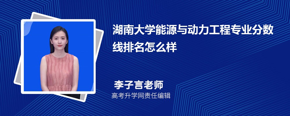 ϴѧԴ붯רҵ(2020-2022ͷô)