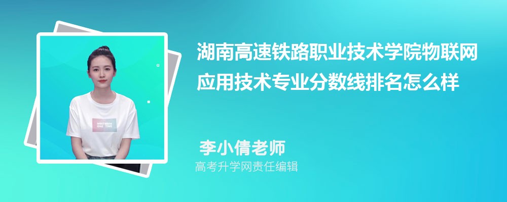 ϸ·ְҵѧԺӦüרҵ(2020-2022ͷô)