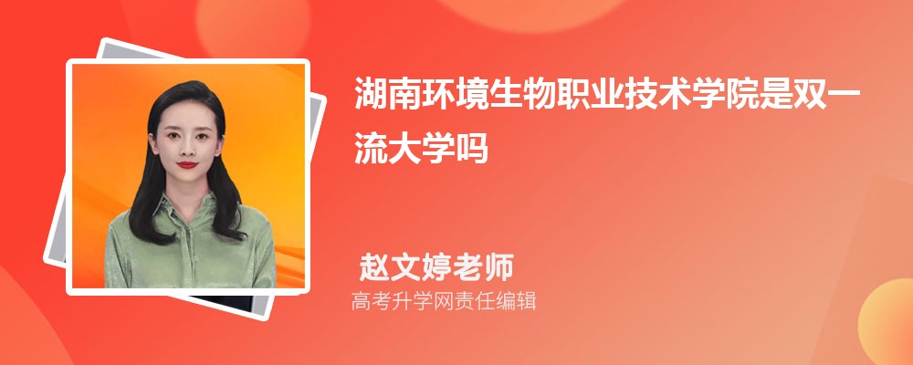 ϻְҵѧԺԤǶٷ2024,Ԥ¼ȡ