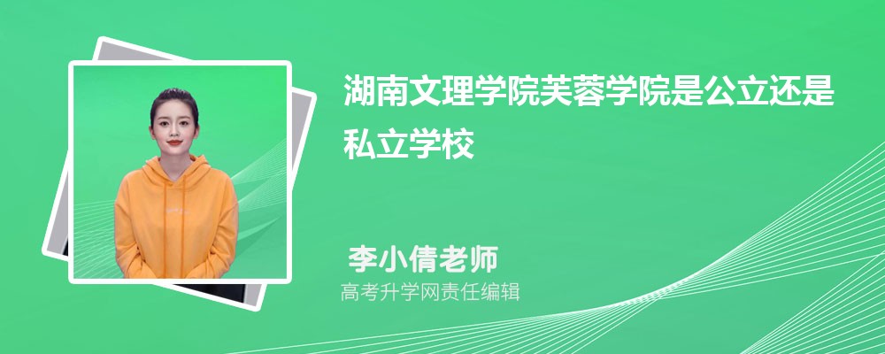 ѧԺܽѧԺԤǶٷ2024,Ԥ¼ȡ