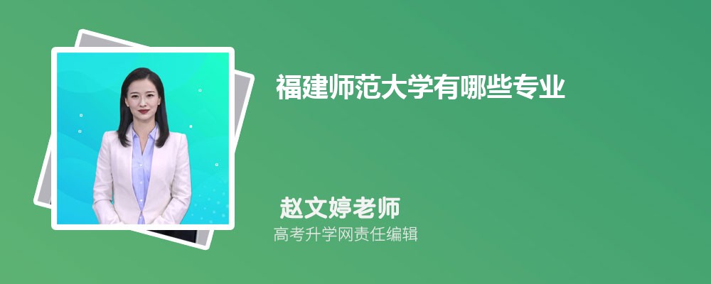 2024ʦѧרҵһ()