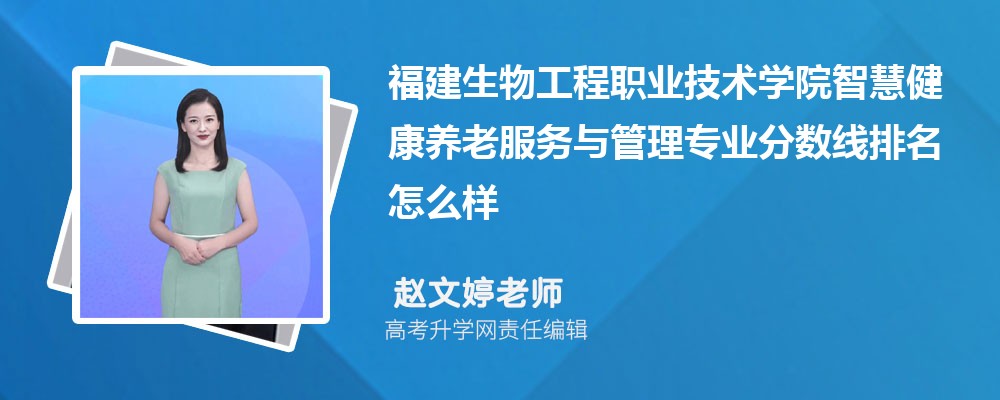 ﹤ְҵѧԺǻ۽Ϸרҵ(2020-2022ͷô)