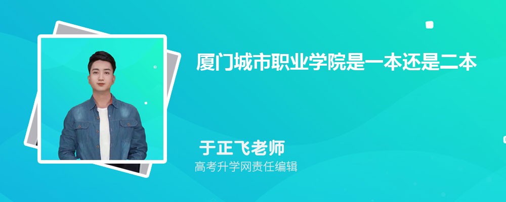 ųְҵѧԺԤǶٷ2024,Ԥ¼ȡ