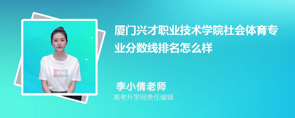 ˲ְҵѧԺרҵ(2020-2022ͷô)