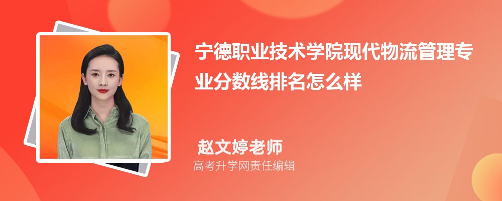 ְҵѧԺļ缼רҵ(2020-2022ͷô)