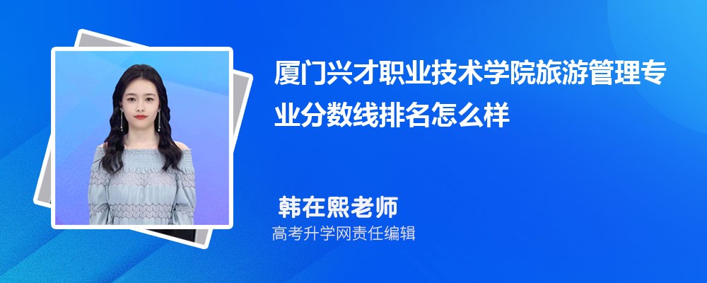 ˲ְҵѧԺιרҵ(2020-2022ͷô)