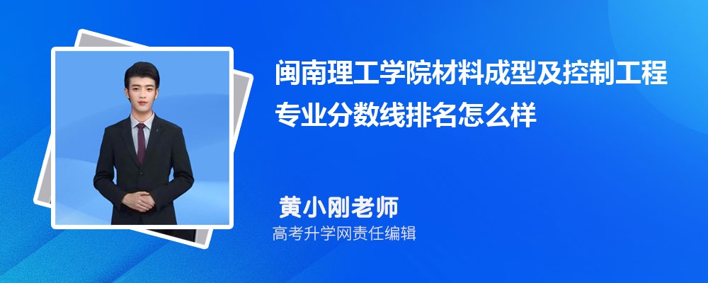 ѧԺĲϳͼƹרҵ(2020-2022ͷô)