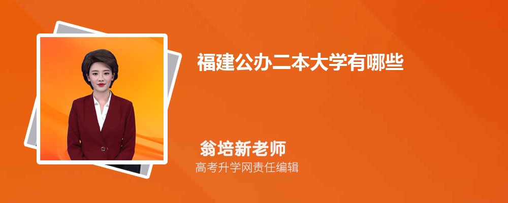 ѧЩ  2024긣ʡڹԺУ