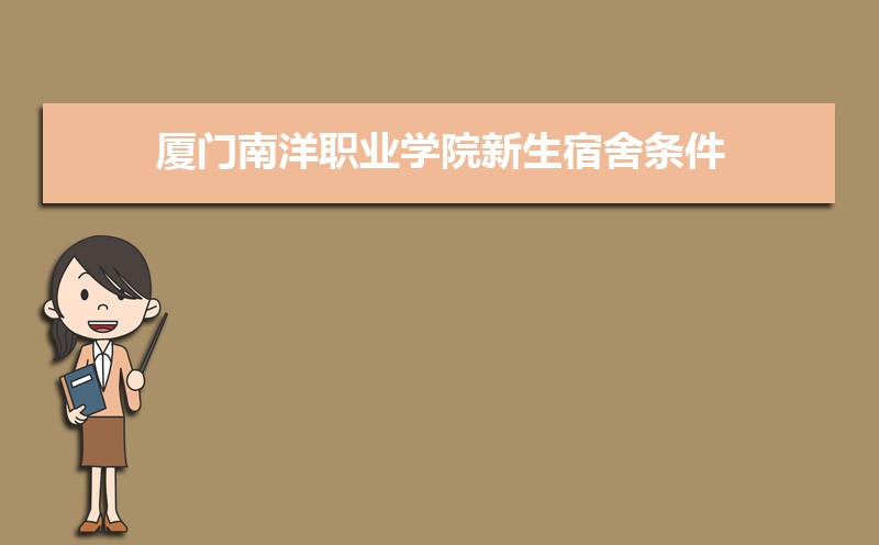 ְҵѧԺ˼(ѯ)  