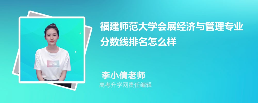ʦѧĻչרҵ(2020-2022ͷô)