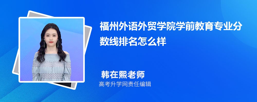 óѧԺѧǰרҵ(2020-2022ͷô)