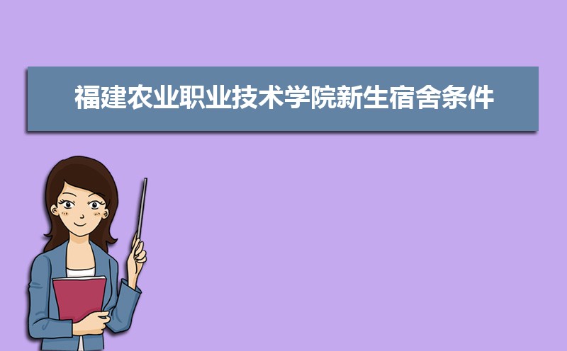 ũҵְҵѧԺ˼(ѯ) 