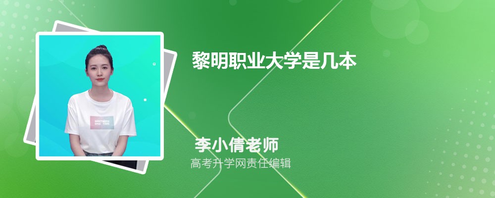ְҵѧļ缼רҵ(2020-2022ͷô)