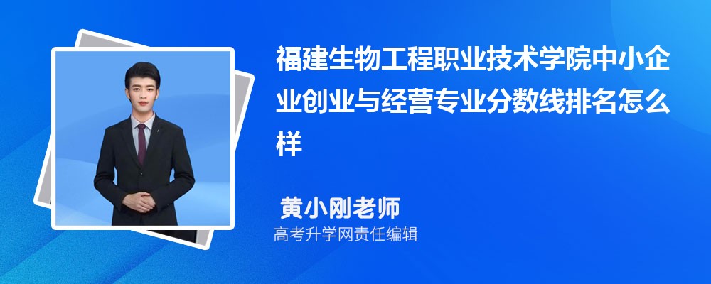 ﹤ְҵѧԺСҵҵ뾭Ӫרҵ(2020-2022ͷô)