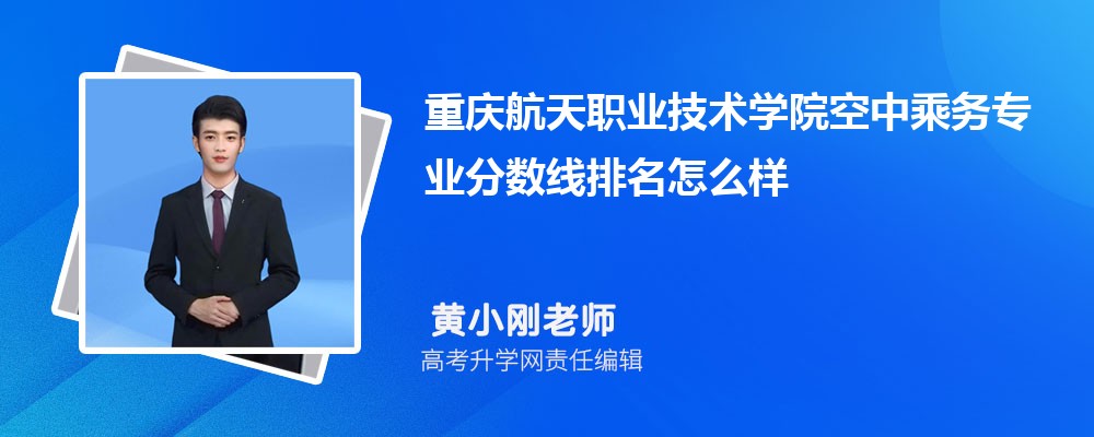 캽ְҵѧԺĿгרҵ(2020-2022ͷô)