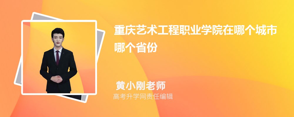 ְҵѧԺԤǶٷ2024,Ԥ¼ȡ