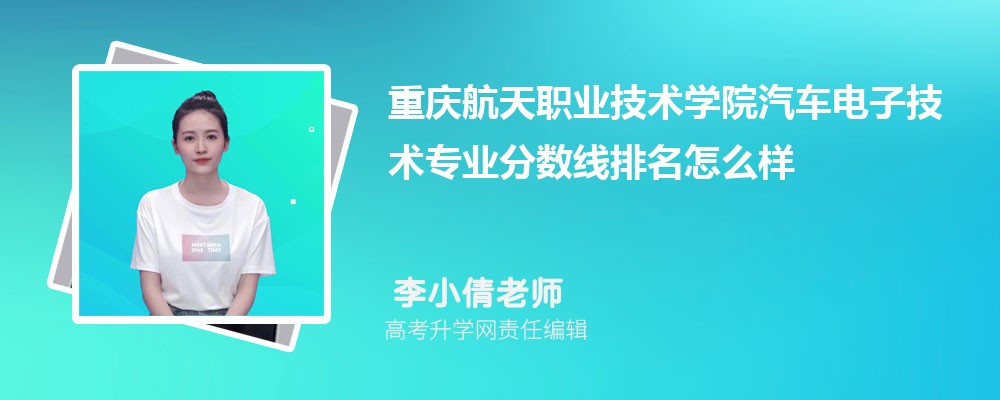 캽ְҵѧԺڹʴ½ƽ̨ƻ(+)