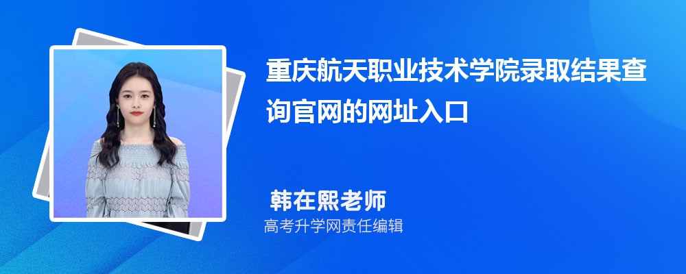 캽ְҵѧԺĺոϲϳӹרҵ(2020-2022ͷô)