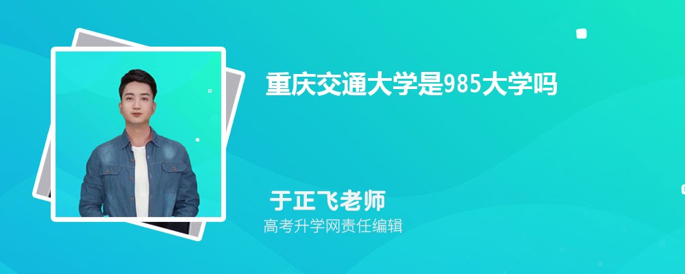 칤ְҵѧԺǼѧ һǶ