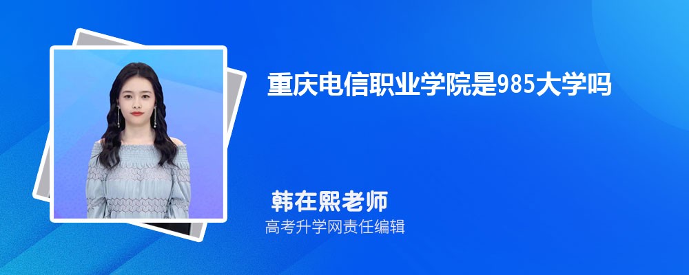 칤ְҵѧԺǼѧ һǶ