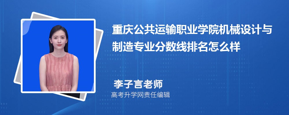 칫ְҵѧԺĻеרҵ(2020-2022ͷô)