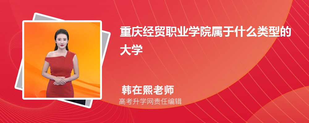 쾭óְҵѧԺԤǶ 2024ٷ¼ȡ