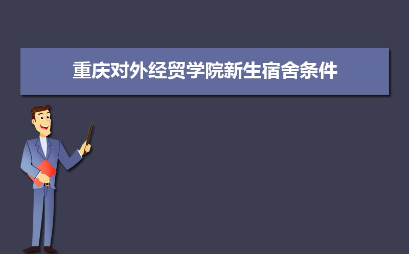 ⾭óѧԺ˼(ѯ)  