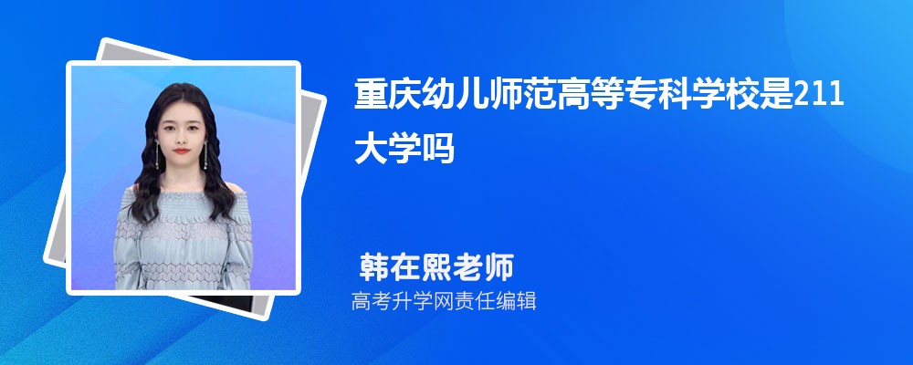 쾭óְҵѧԺĸĸʡ,ַ