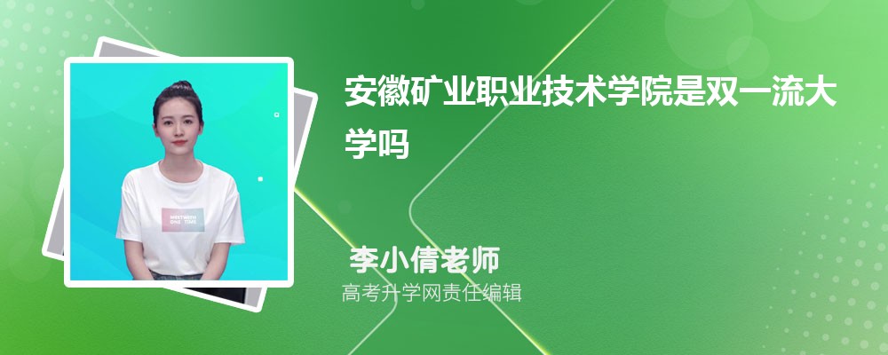 տҵְҵѧԺԤǶٷ2024,Ԥ¼ȡ