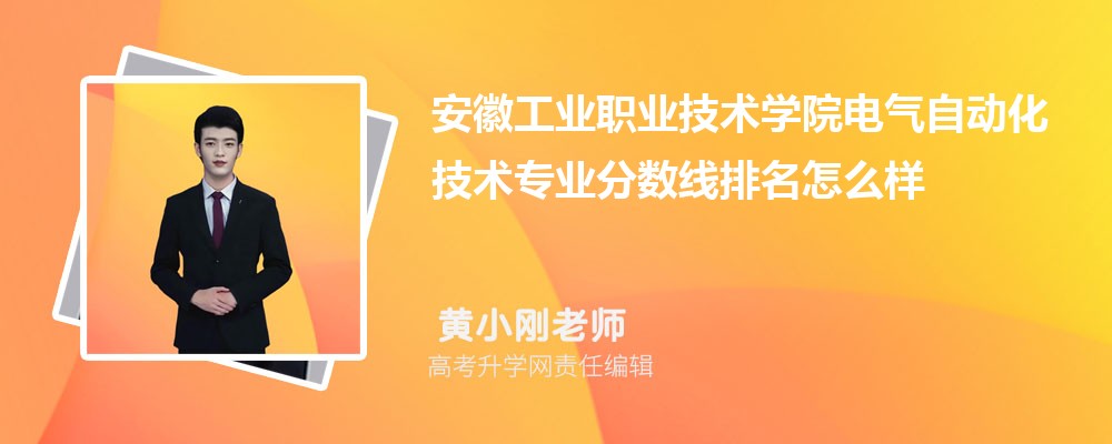 չҵְҵѧԺĵԶרҵ(2020-2022ͷô)