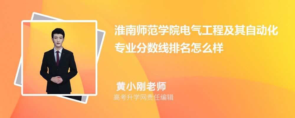ʦѧԺĵ̼Զרҵ(2020-2022ͷô)