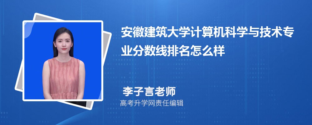 սѧļѧ뼼רҵ(2020-2022ͷô)