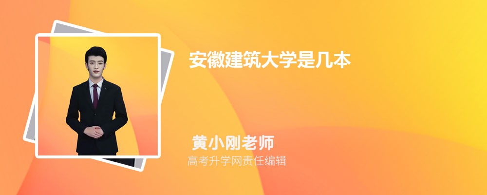ʦѧͰսѧĸ 2024Ա