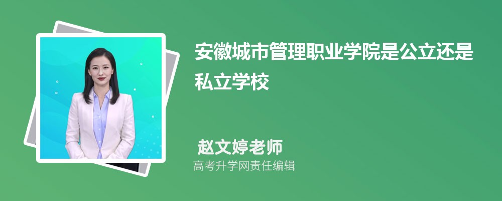 ճйְҵѧԺļӦüרҵ(2020-2022ͷô)
