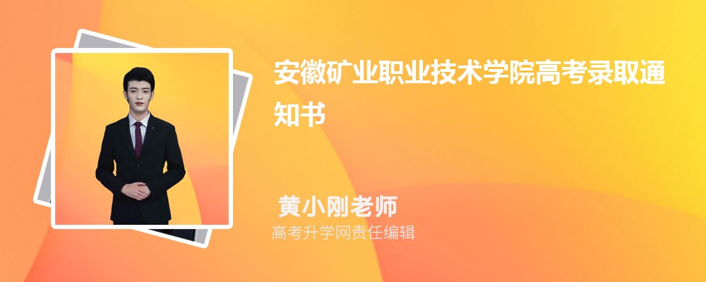 տҵְҵѧԺĿɽװרҵ(2020-2022ͷô)