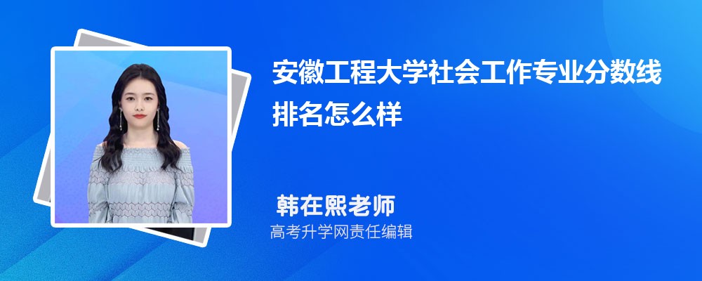 չ̴ѧṤרҵ(2020-2022ͷô)