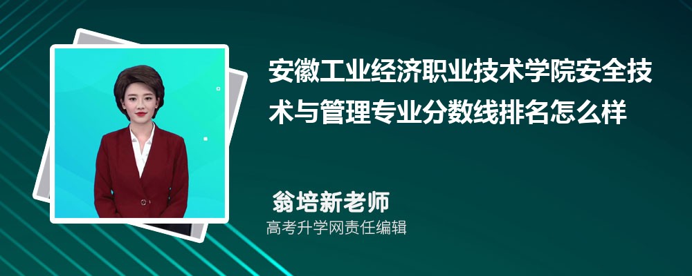 չҵְҵѧԺİȫרҵ(2020-2022ͷô)
