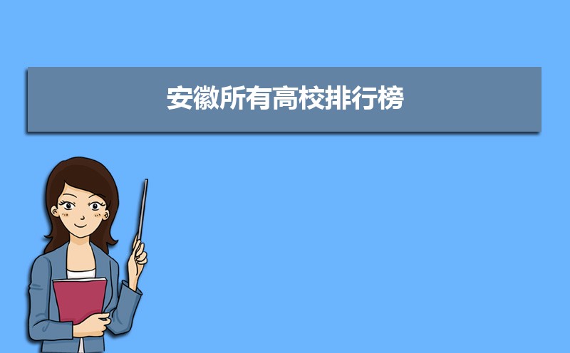 2024갲иУа(ǰʮѧ)