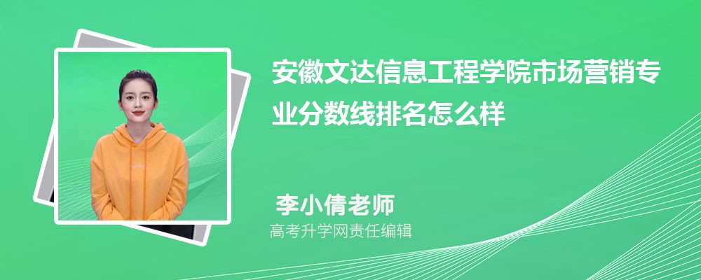 2025갲ո߿496ܱʲôĴѧ()