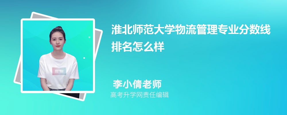 ʦѧרҵ(2020-2022ͷô)