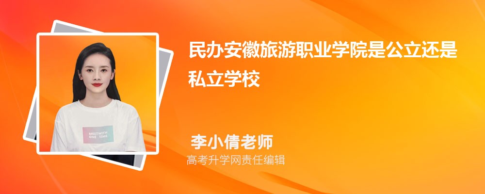 찲ְҵѧԺԤǶٷ2024,Ԥ¼ȡ