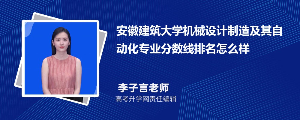 սѧĻе켰Զרҵ(2020-2022ͷô)