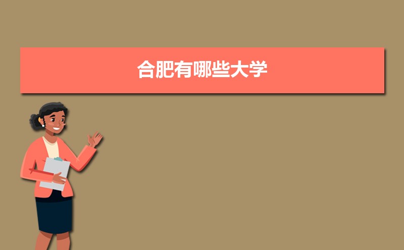 ϷЩѧ(+ר)